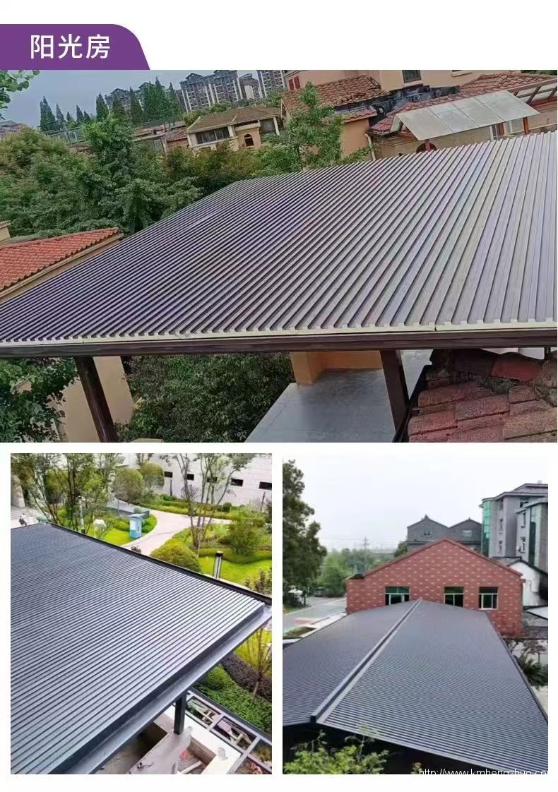 鋁合金長成隔熱瓦應用案例